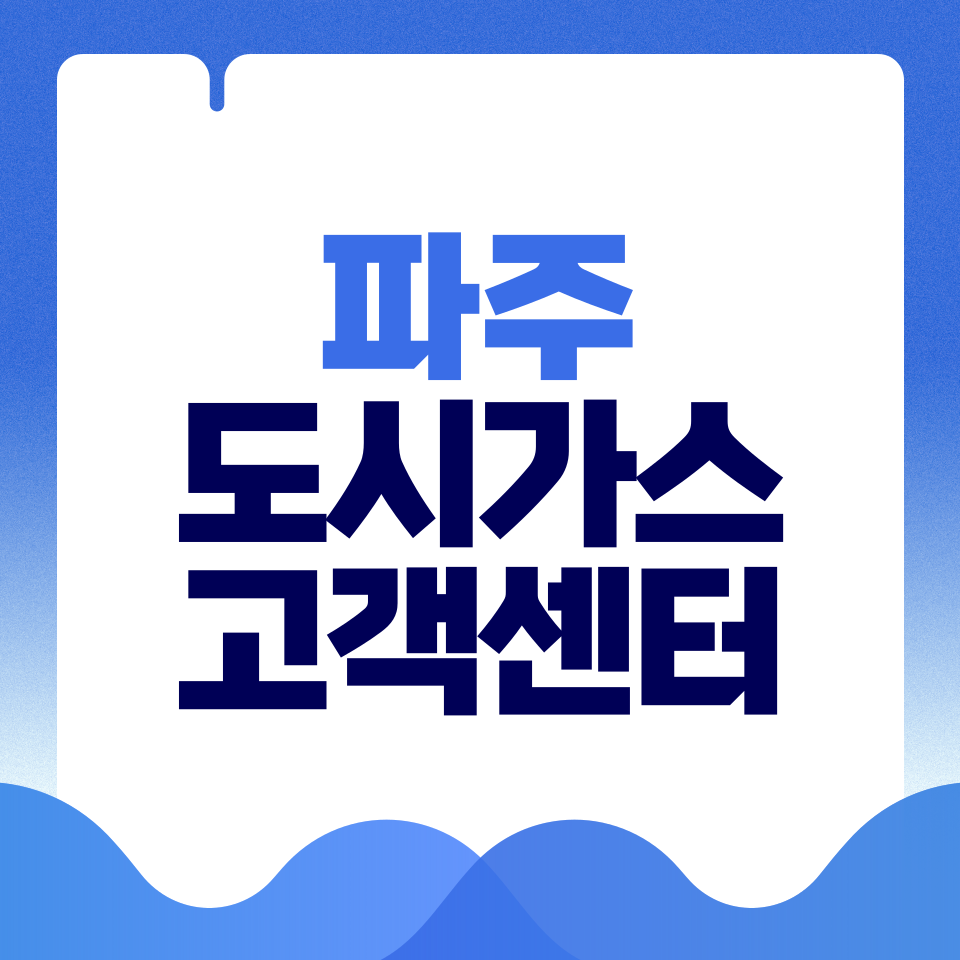 제목을-입력해주세요_-001 - 2026-02-24T221520.817.png