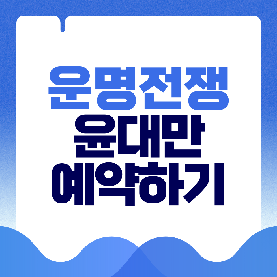 제목을-입력해주세요_-001 - 2026-03-15T160627.058.png