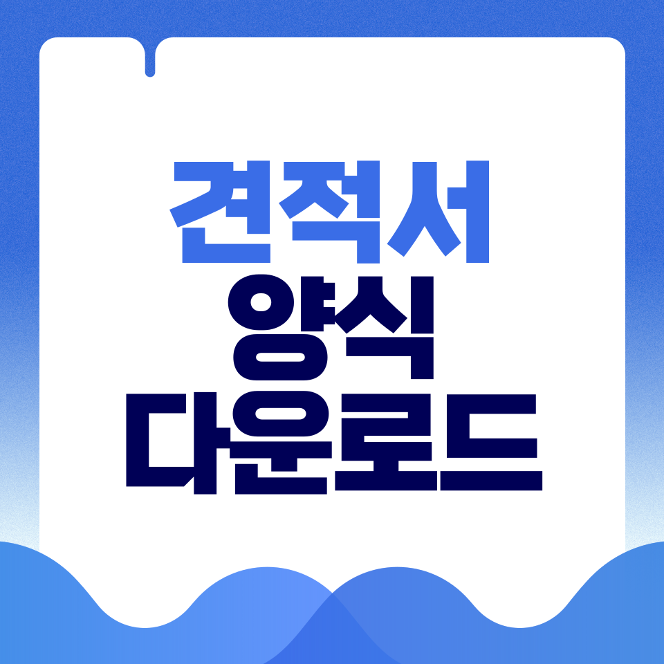 제목을-입력해주세요_-001 - 2026-02-27T220919.151.png