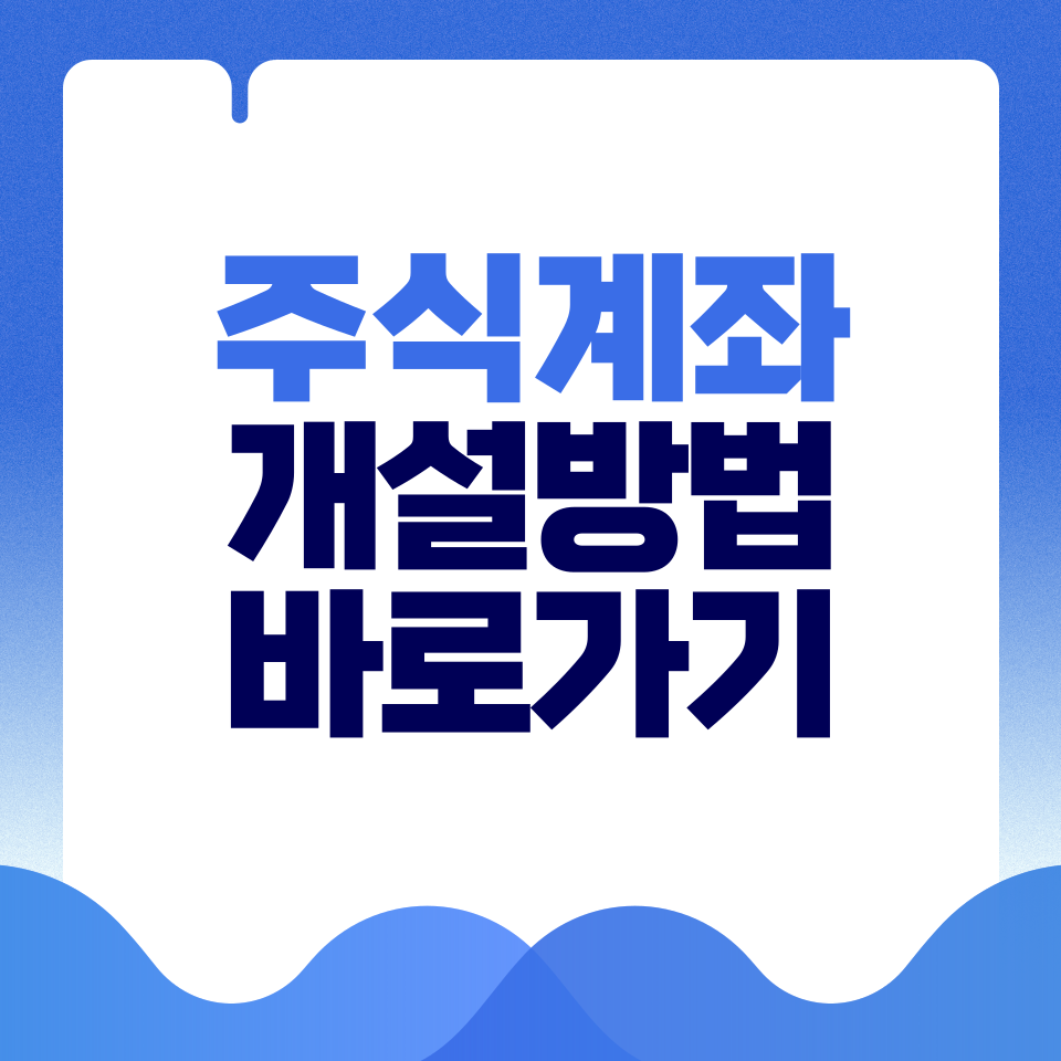 제목을-입력해주세요_-001 - 2026-02-28T113153.176.png