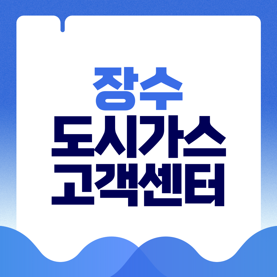 제목을-입력해주세요_-001 - 2026-03-02T200902.142.png