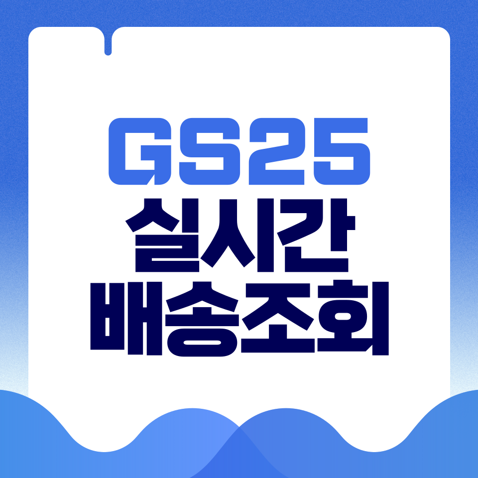 제목을-입력해주세요_-001 - 2026-02-24T141542.239.png