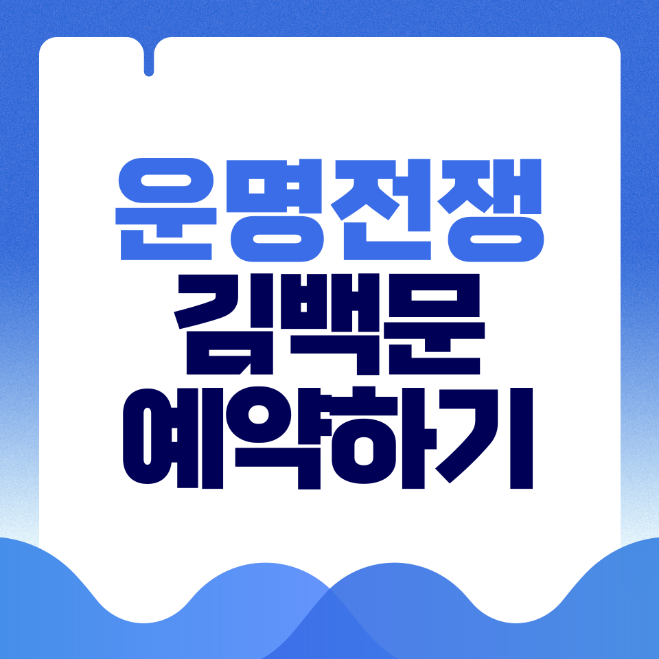 제목을-입력해주세요_-001 - 2026-03-15T152403.587.png