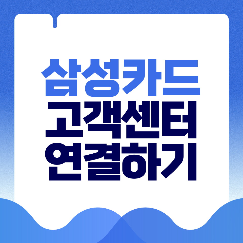 제목을-입력해주세요_-001 - 2026-04-01T135522.204.png