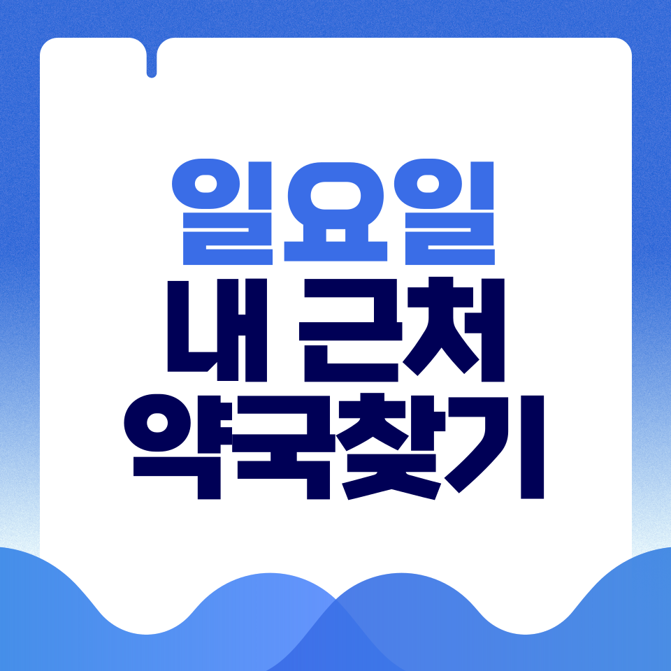 제목을-입력해주세요_-001 - 2026-02-27T194509.341.png