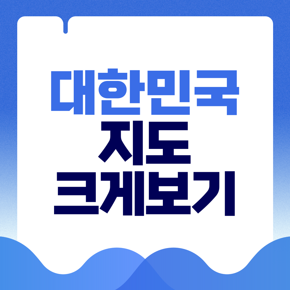제목을-입력해주세요_-001 - 2026-02-28T113602.570.png