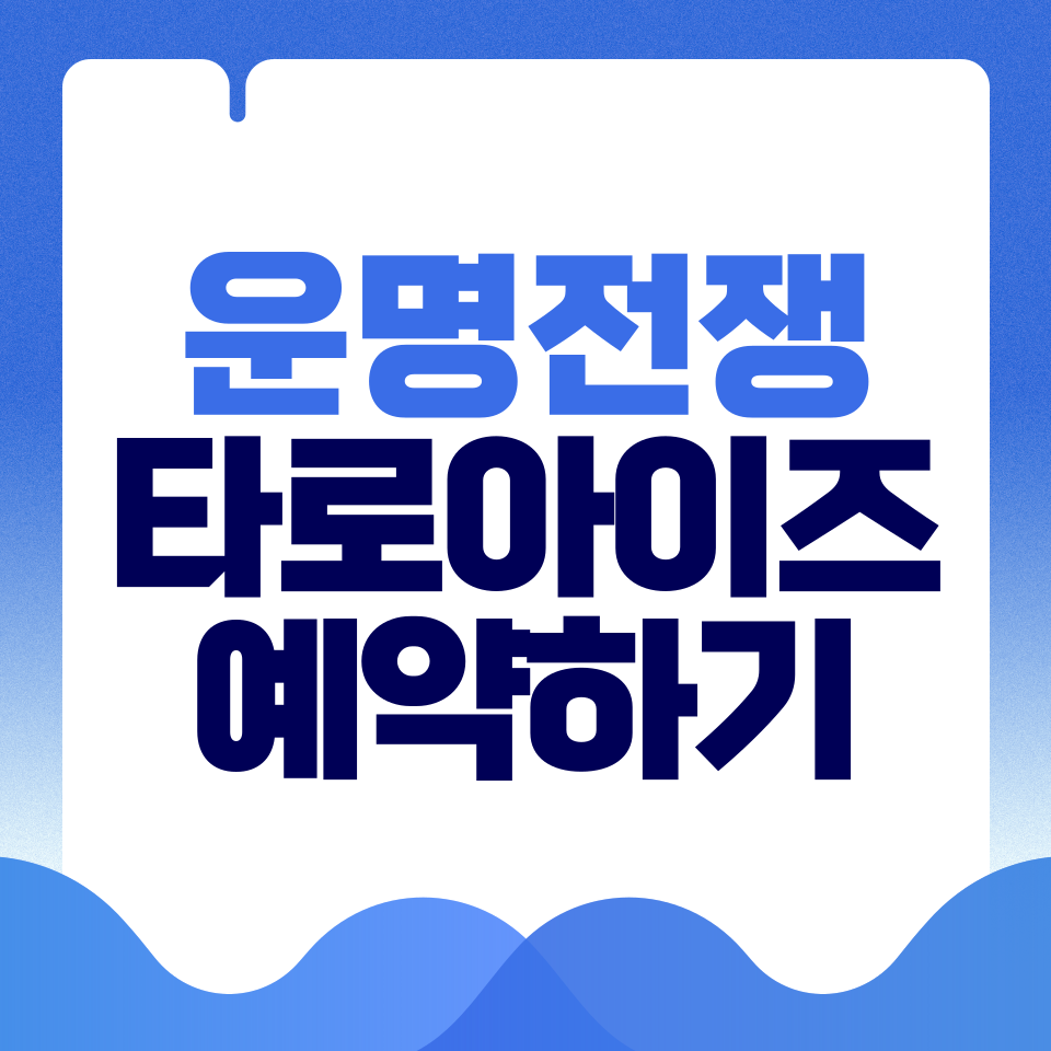 제목을-입력해주세요_-001 - 2026-03-15T161934.689.png