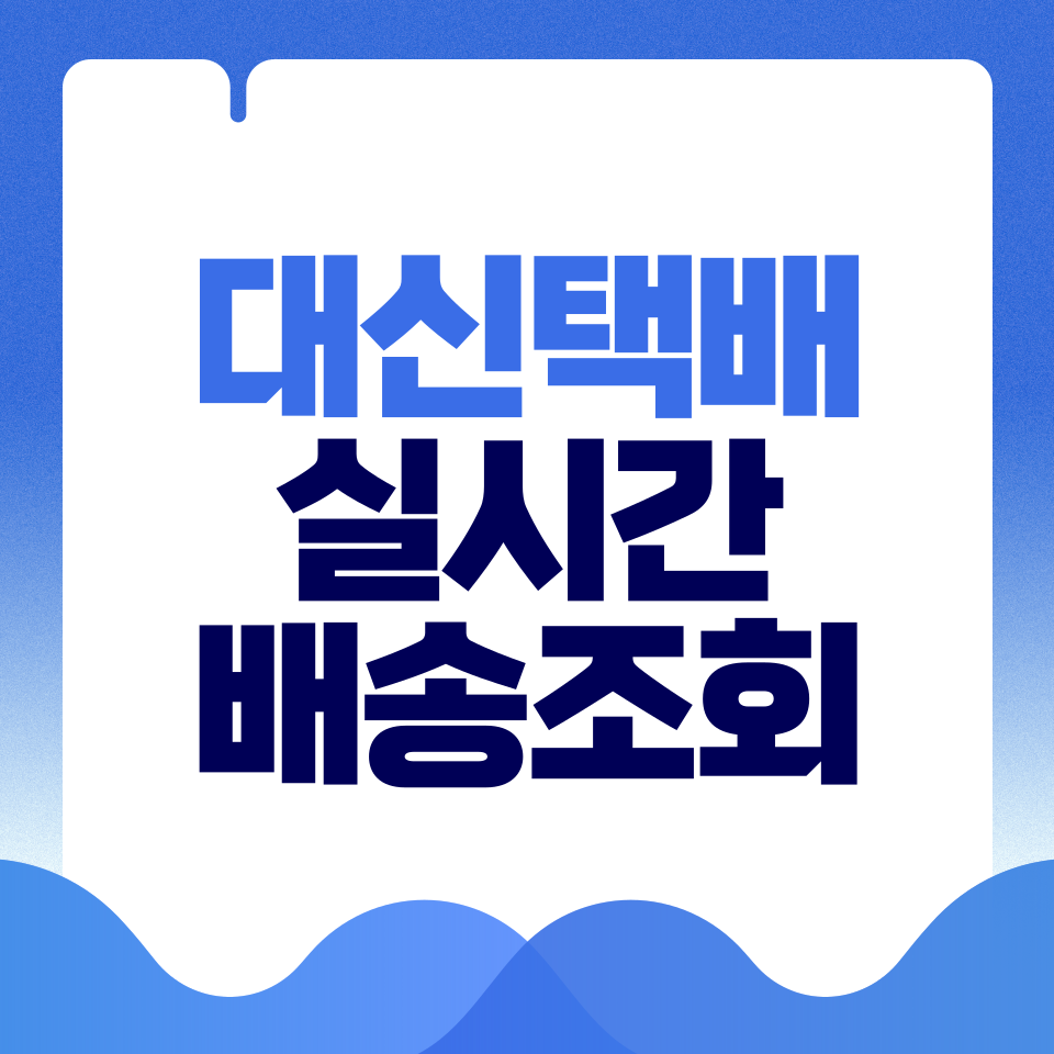 제목을-입력해주세요_-001 - 2026-02-24T141602.460.png