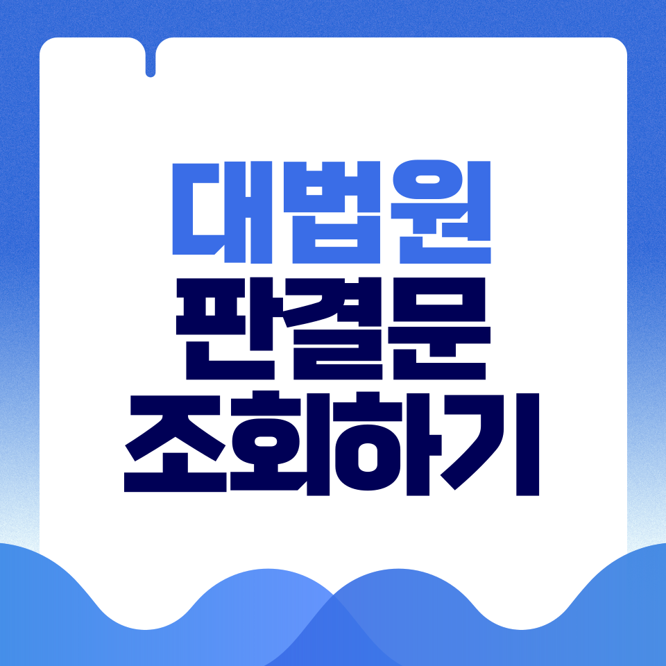 제목을-입력해주세요_-001 - 2026-02-28T113255.702.png