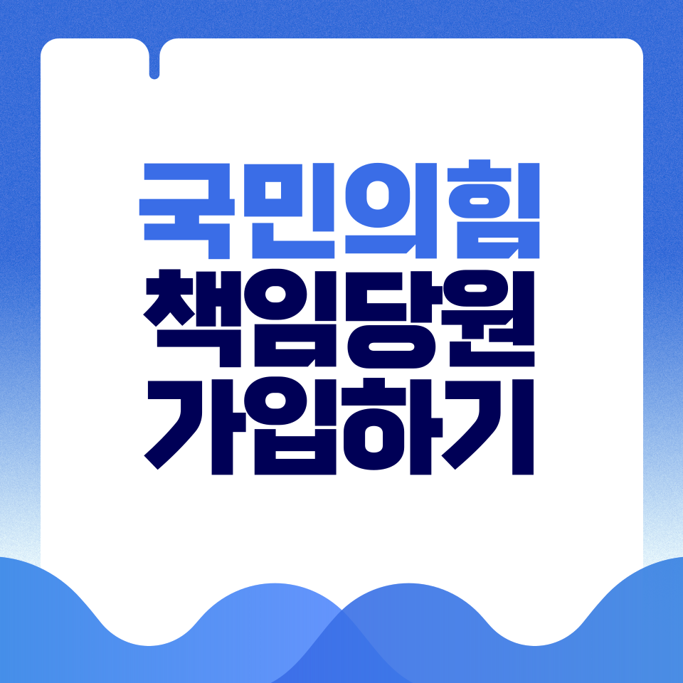 제목을-입력해주세요_-001 - 2026-02-27T220959.443.png