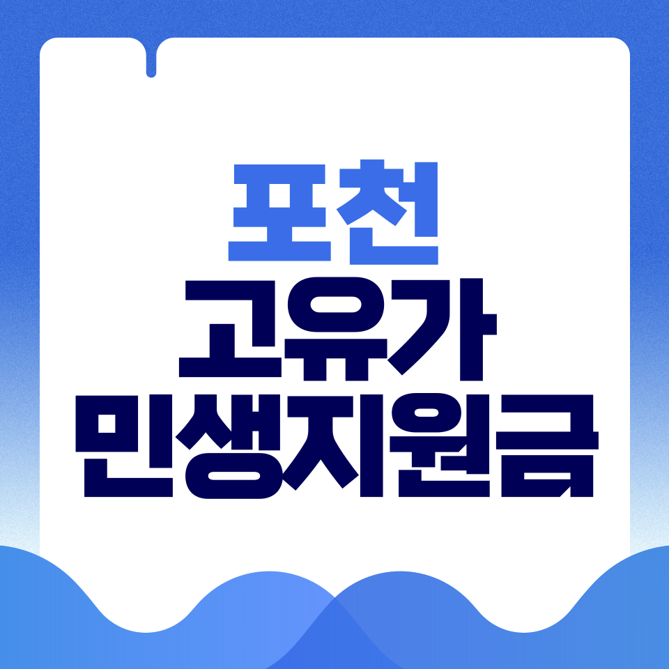 제목을-입력해주세요_-001 - 2026-04-22T221227.320.png