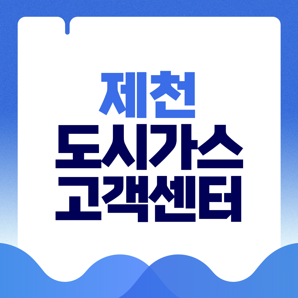 제목을-입력해주세요_-001 - 2026-02-26T182944.912.png
