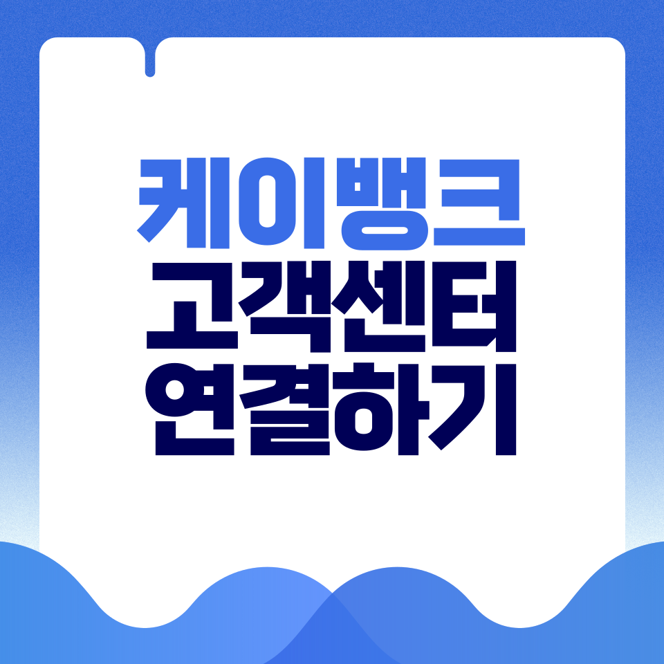 제목을-입력해주세요_-001 - 2026-04-01T144813.583.png