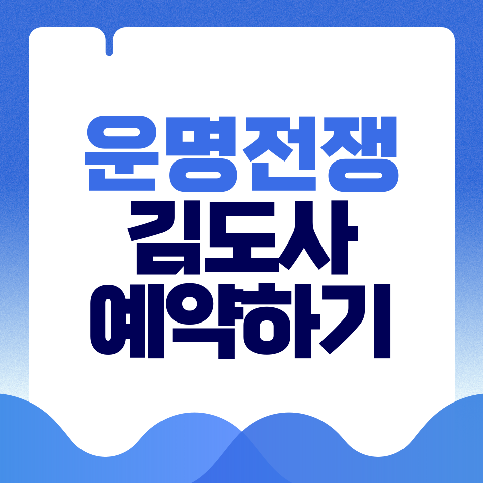 제목을-입력해주세요_-001 - 2026-03-15T162038.542.png
