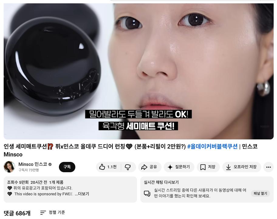 퓌_20시간_5만.png