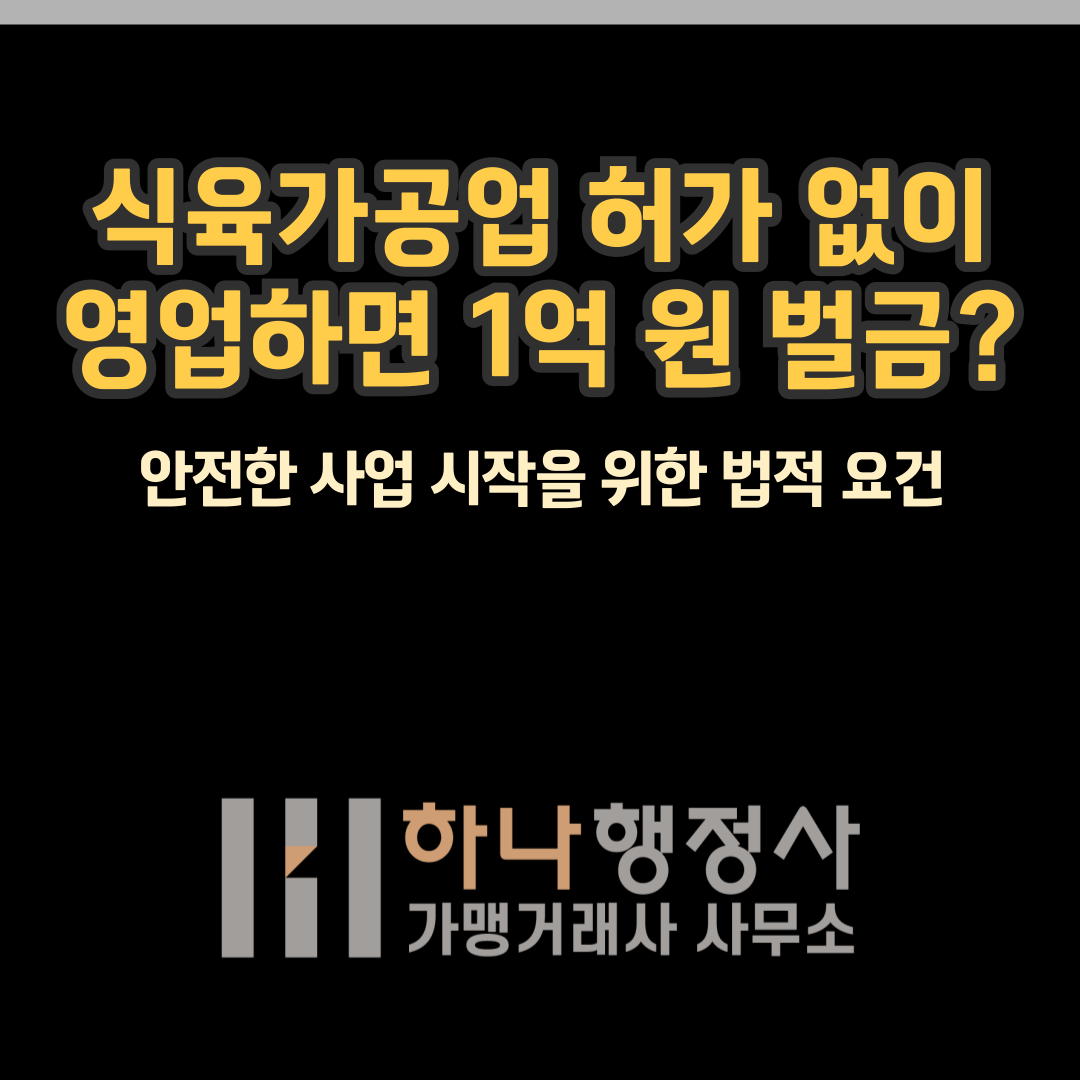 제목을-입력해주세요_-001 (11).png