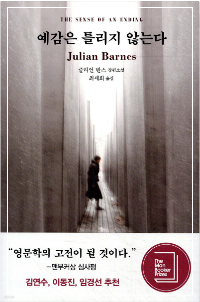 화면 캡처 2026-03-03 093044.png