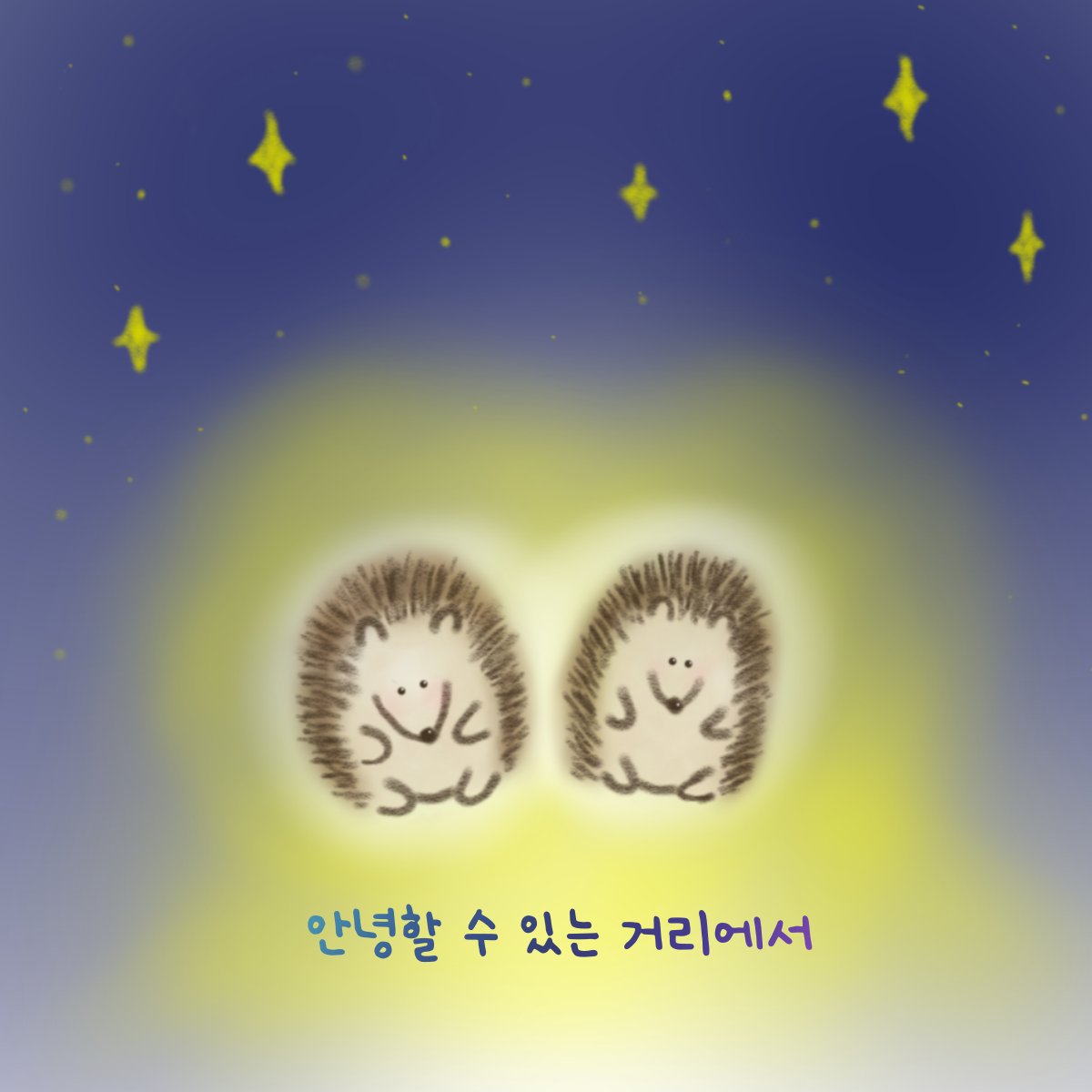 제목을-입력해주세요_-003.png