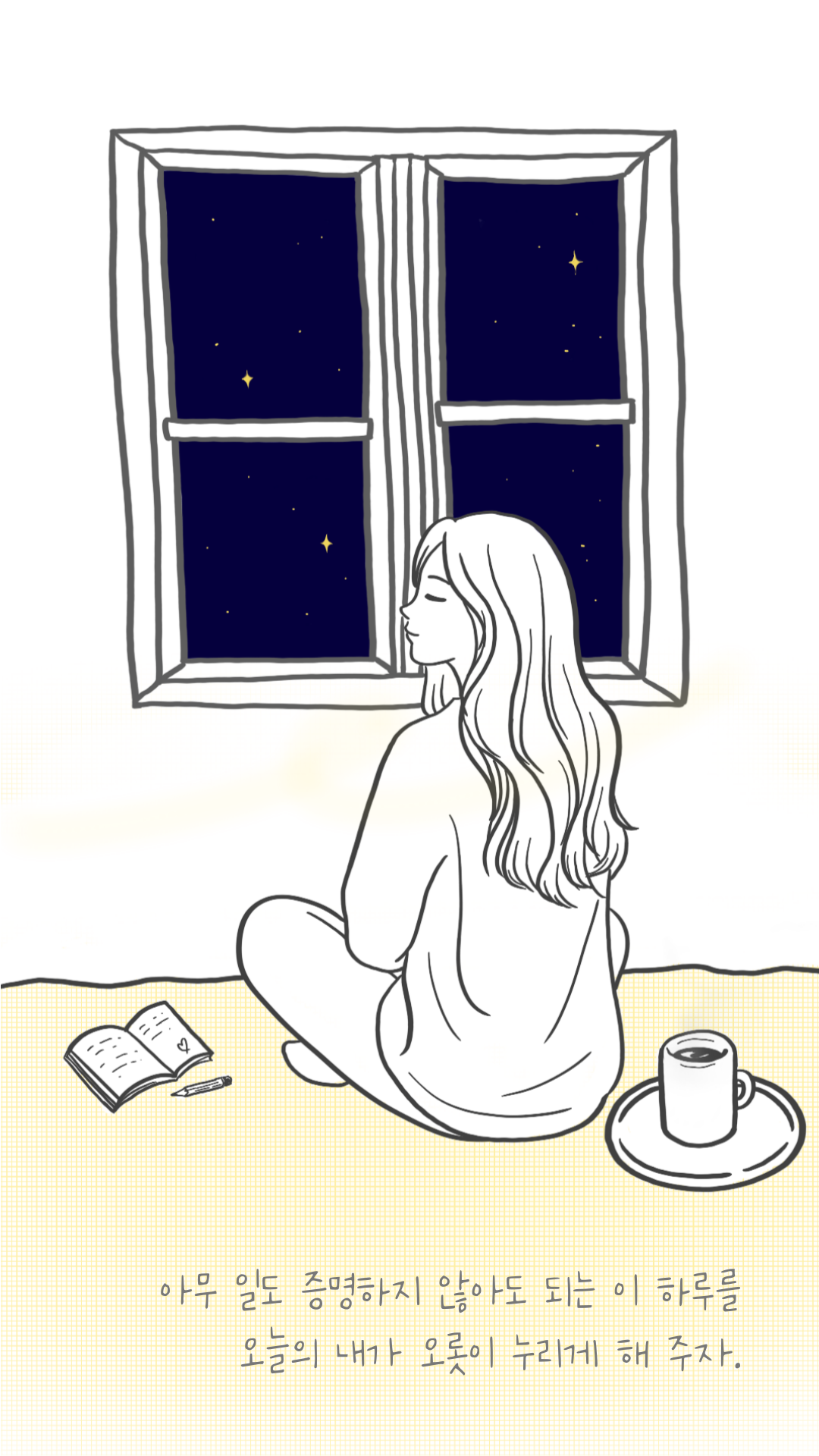 제목을-입력해주세요_-001 (5).png