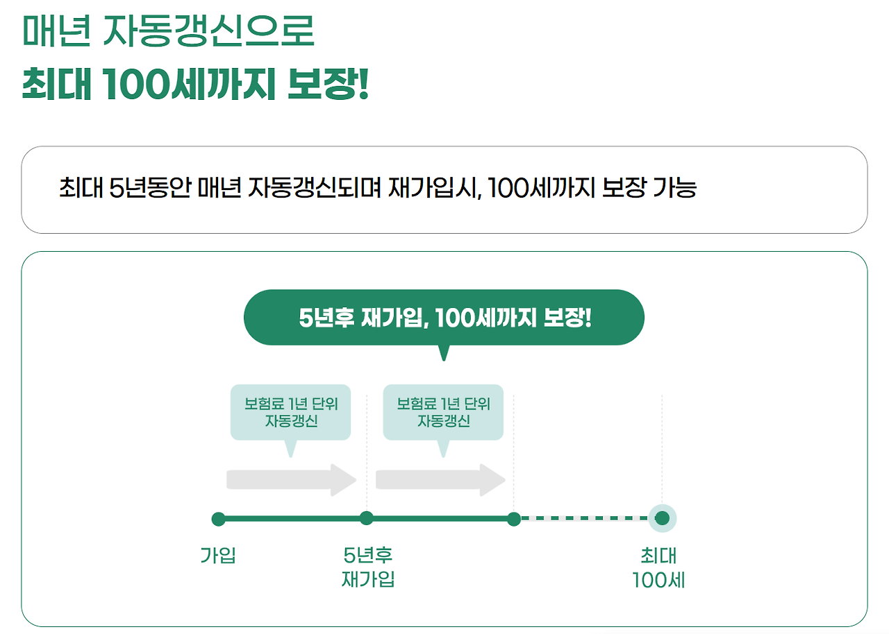 image - 2026-03-22T133012.548.png