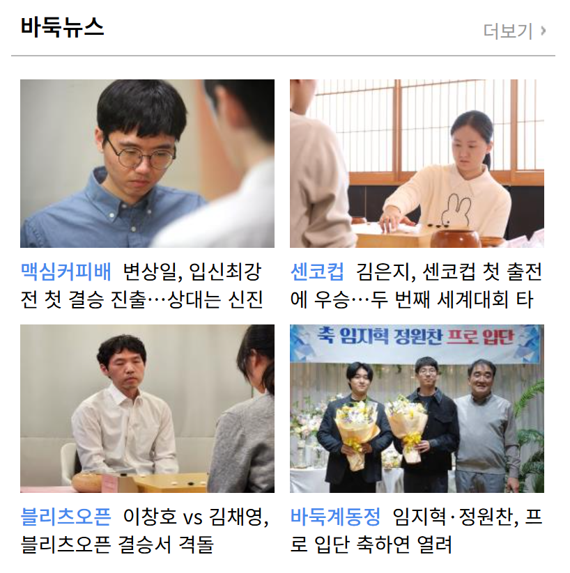 image - 2026-03-17T213402.352.png