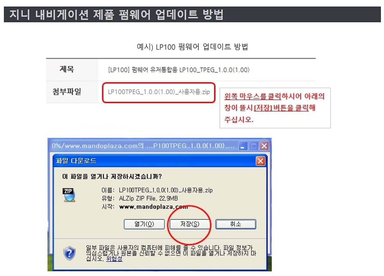 image - 2026-04-03T231244.539.png