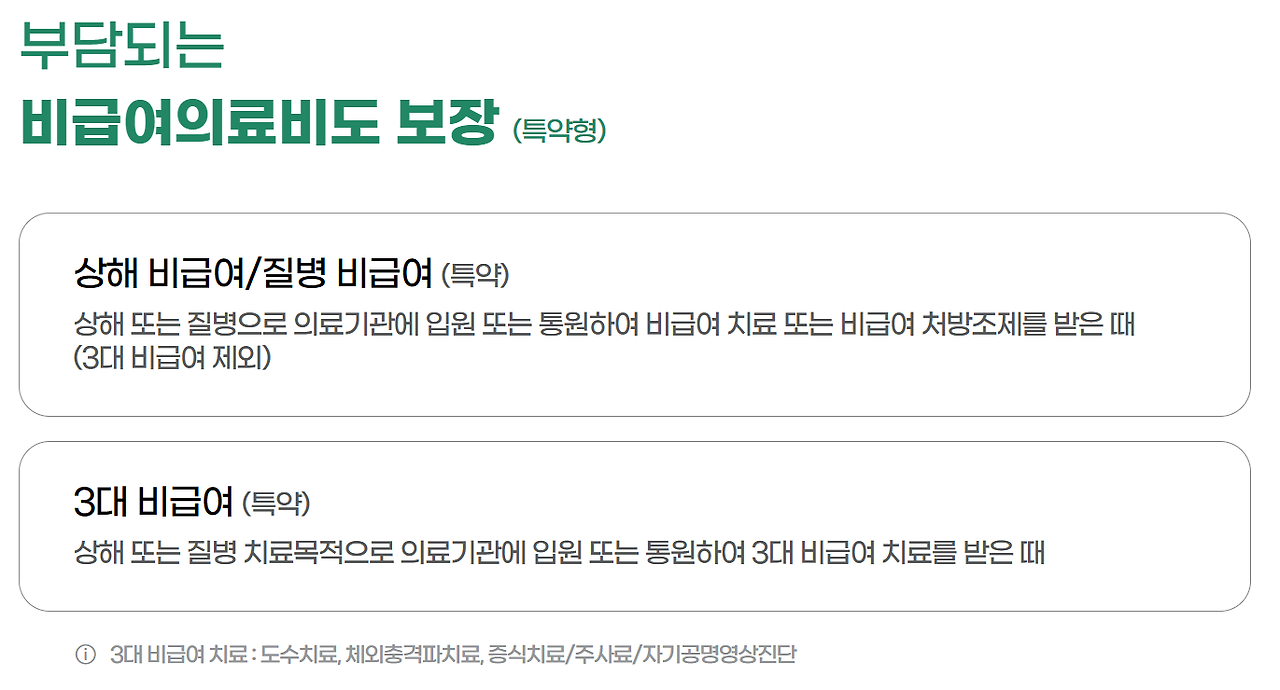 image - 2026-03-22T133009.049.png