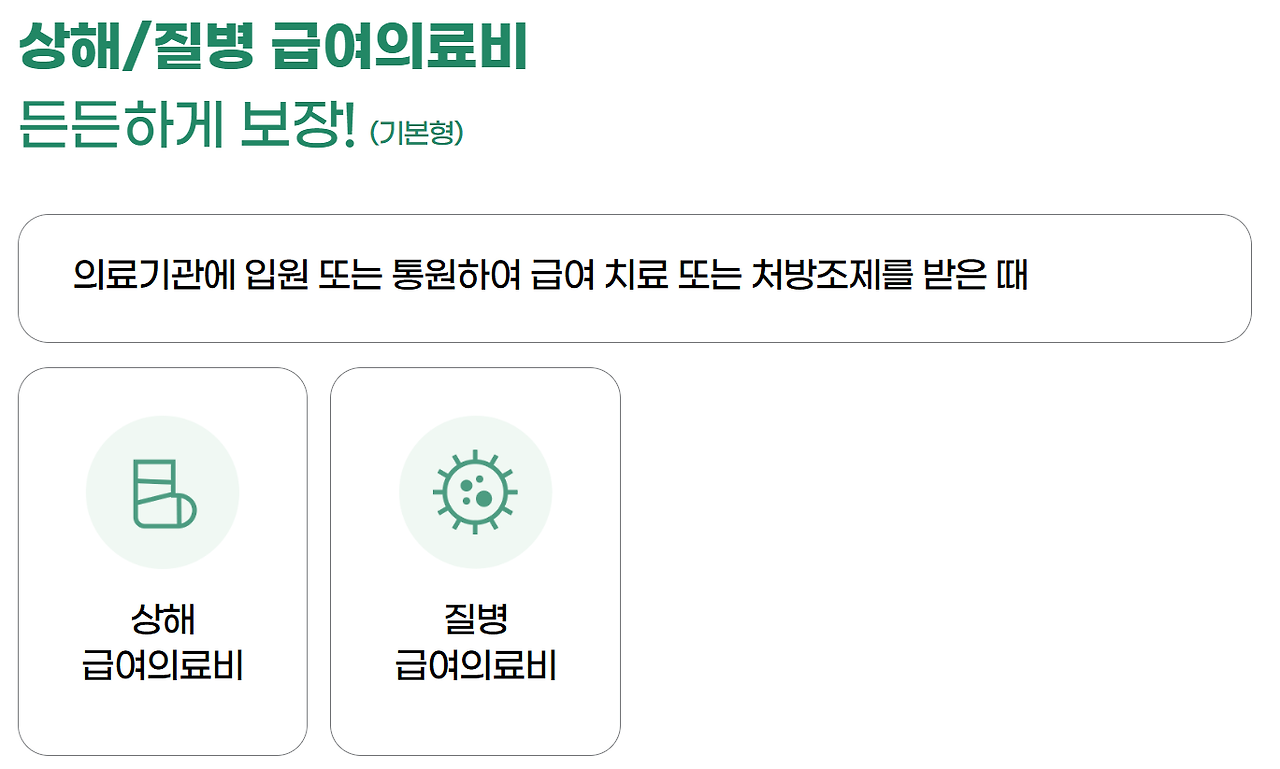 image - 2026-03-22T133010.871.png