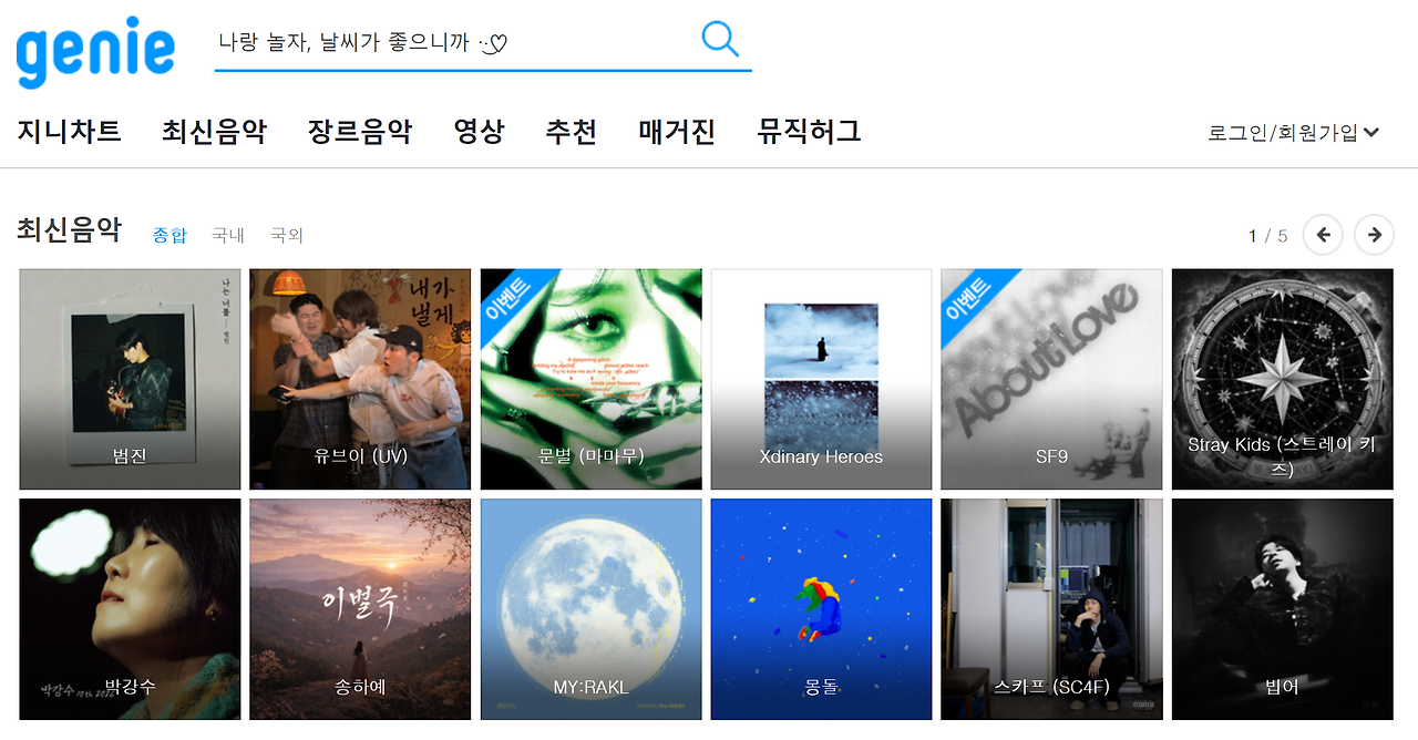 image - 2026-03-25T232841.970.png