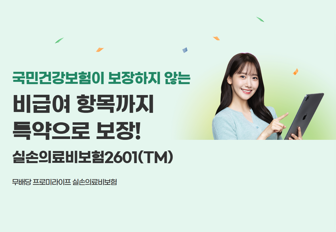 image - 2026-03-22T133014.745.png