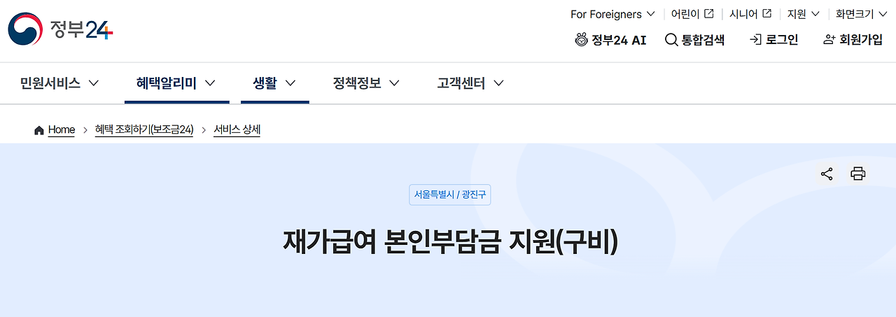 image - 2026-03-21T142715.440.png