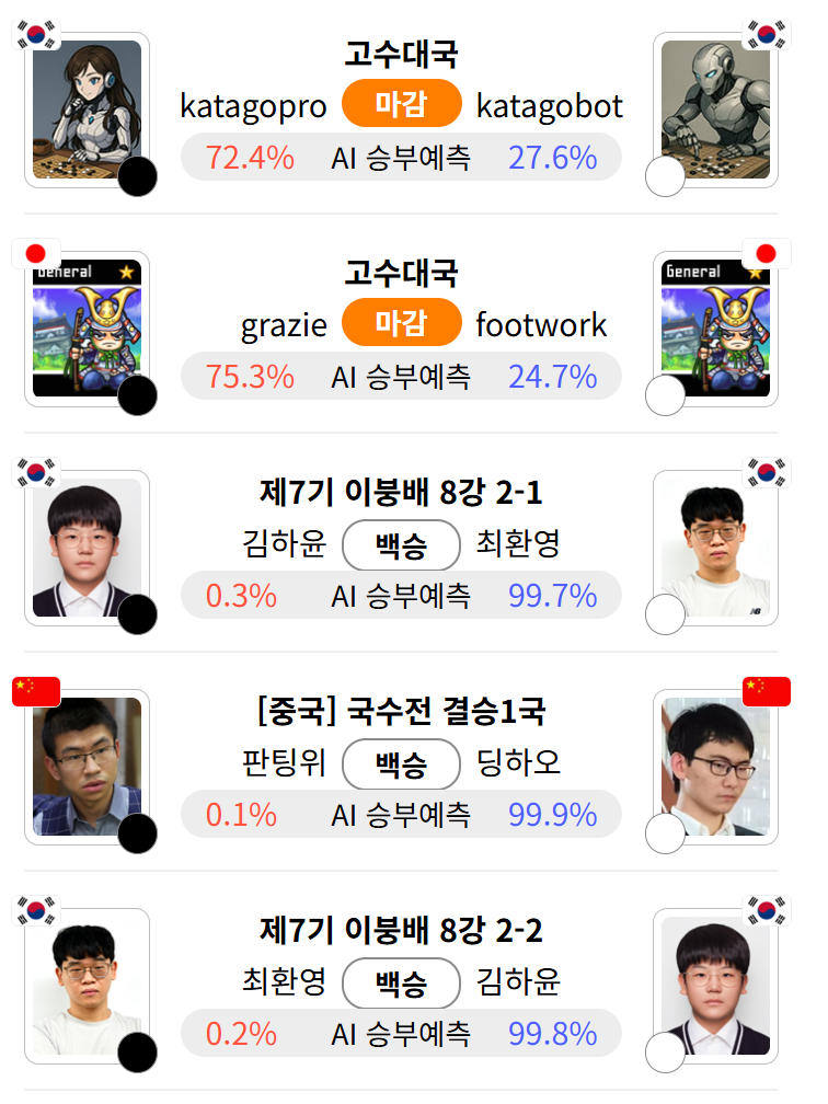 image - 2026-03-17T213400.460.png