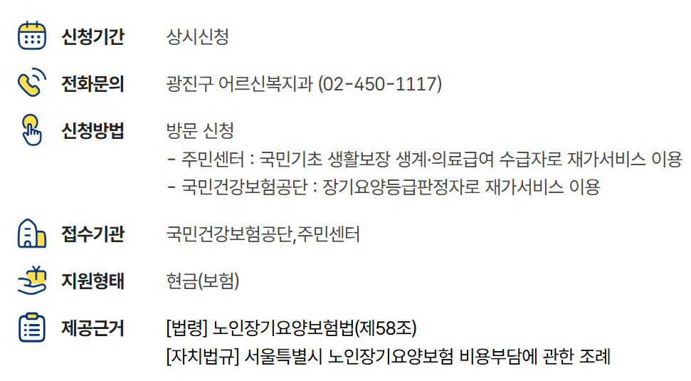 image - 2026-03-21T142713.678.png