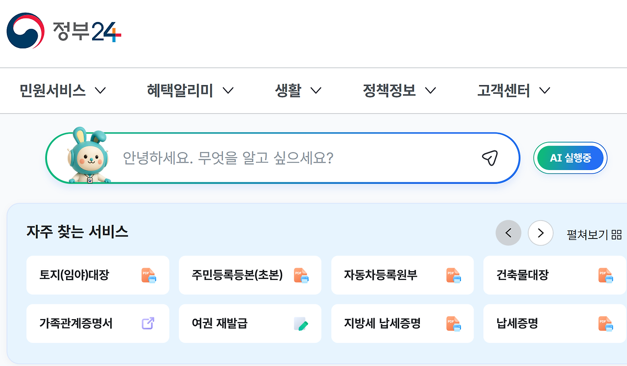 image - 2026-03-21T142710.582.png