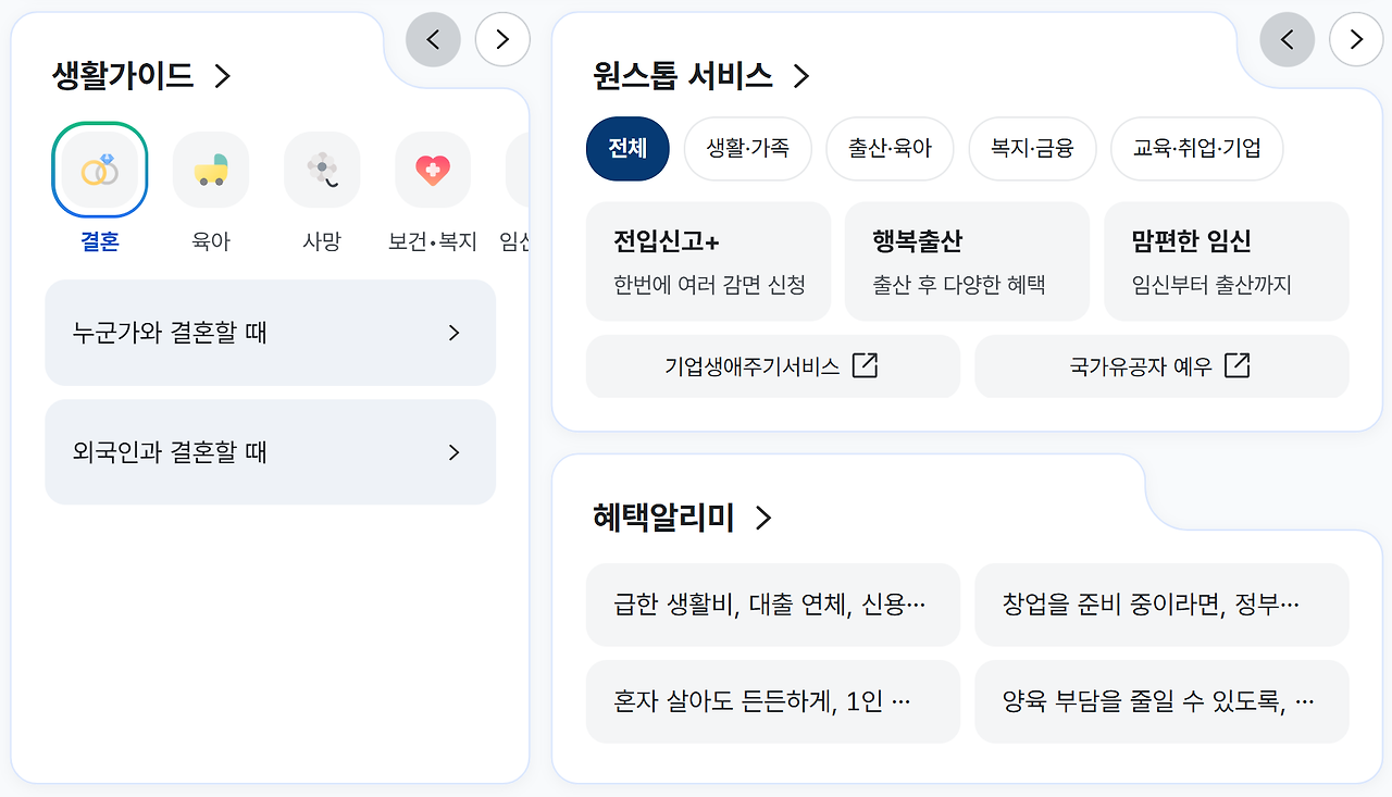 image - 2026-03-21T142709.037.png