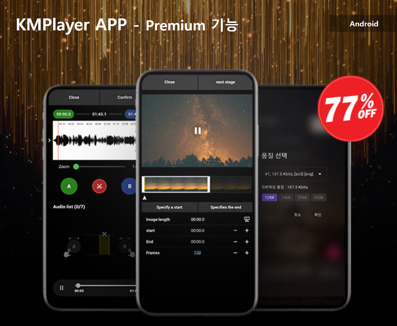 image - 2026-03-18T221112.168.png