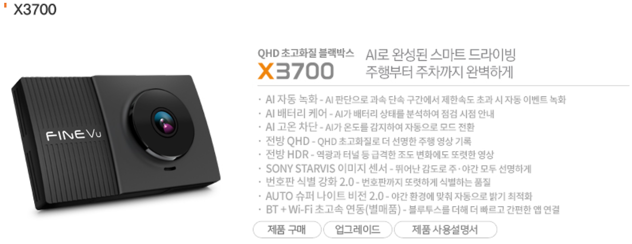 image - 2026-03-30T230300.683.png