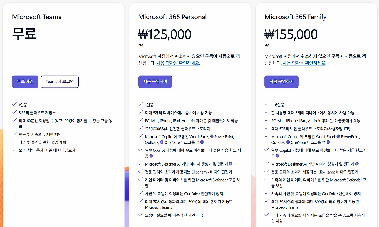 image - 2026-03-17T215240.179.png