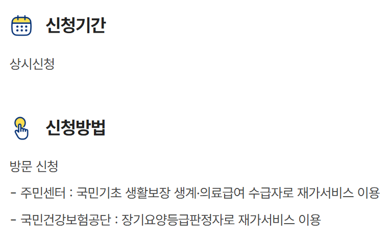 image - 2026-03-21T142712.109.png