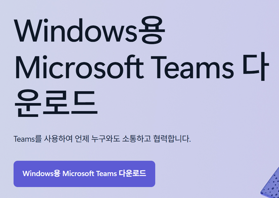 image - 2026-03-17T215246.094.png