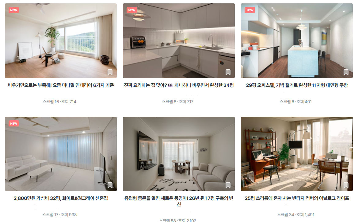 화면 캡처 2026-04-22 191851.png