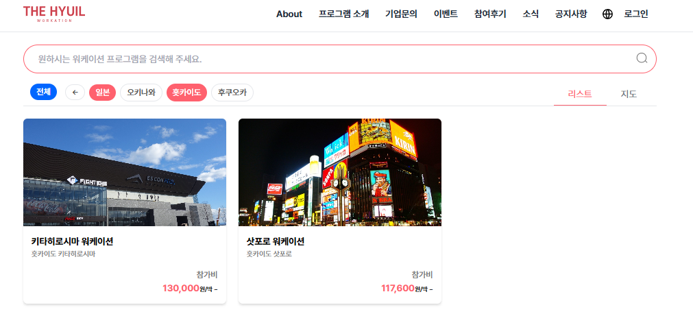 화면 캡처 2026-03-07 202729.png