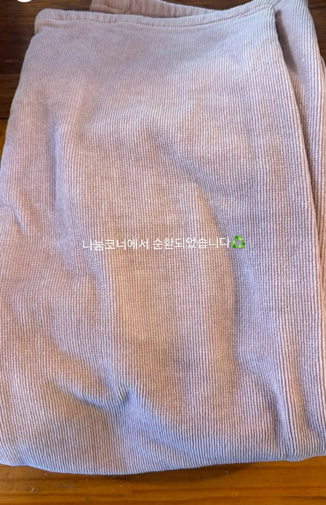 KakaoTalk_20260123_090943337_02 (1).png