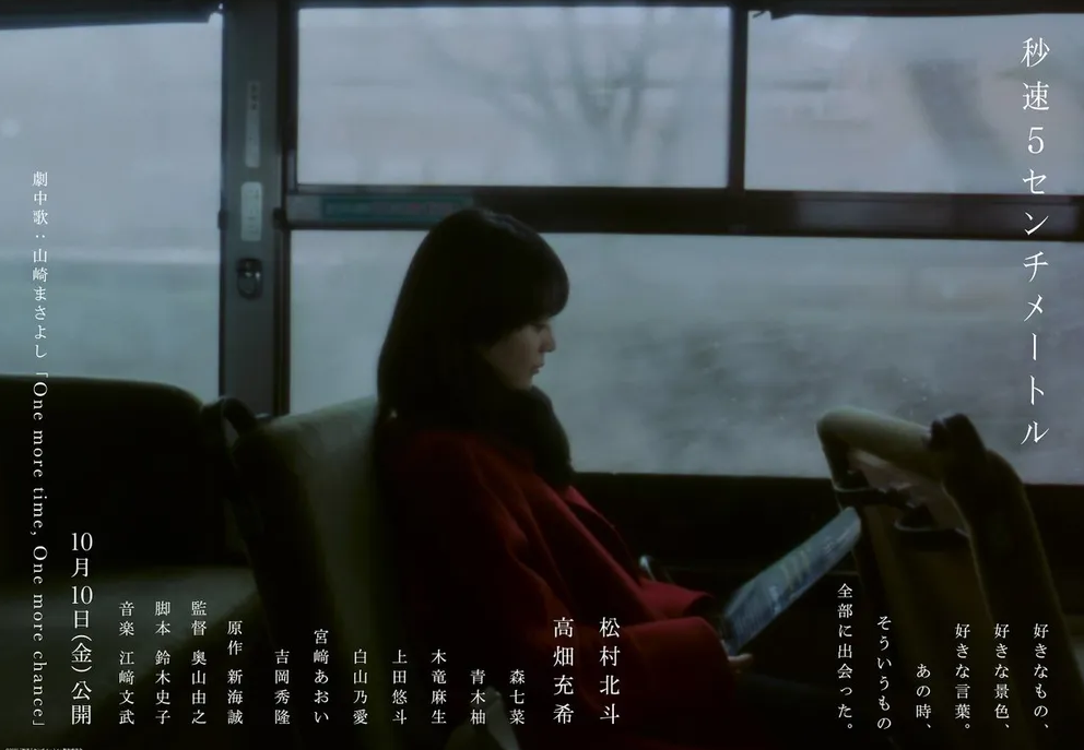 스크린샷 2026-03-02 003009.png