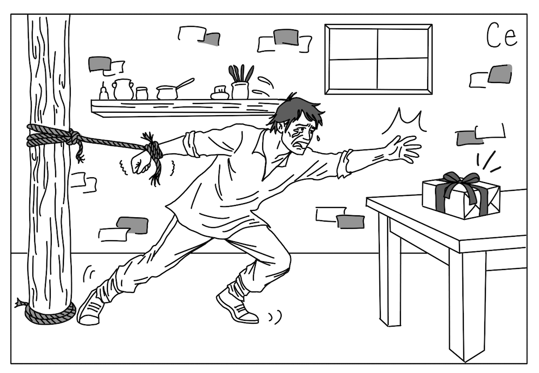 스크린샷 2026-03-10 오후 10.05.47.png