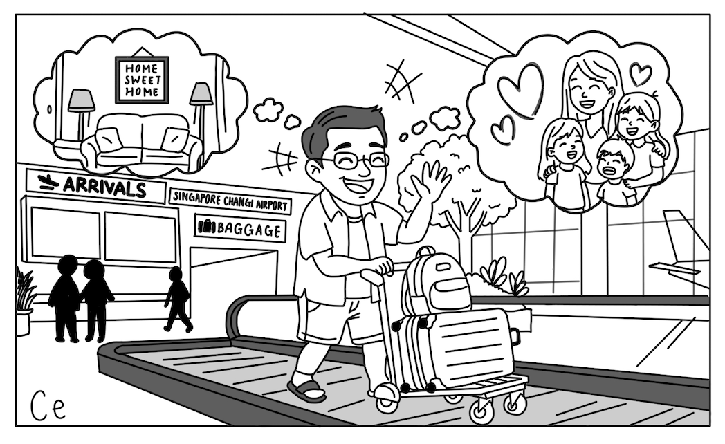 스크린샷 2026-04-19 오후 8.23.33.png