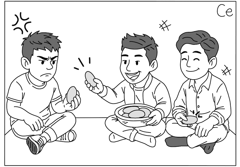 스크린샷 2026-03-22 오후 2.37.55.png