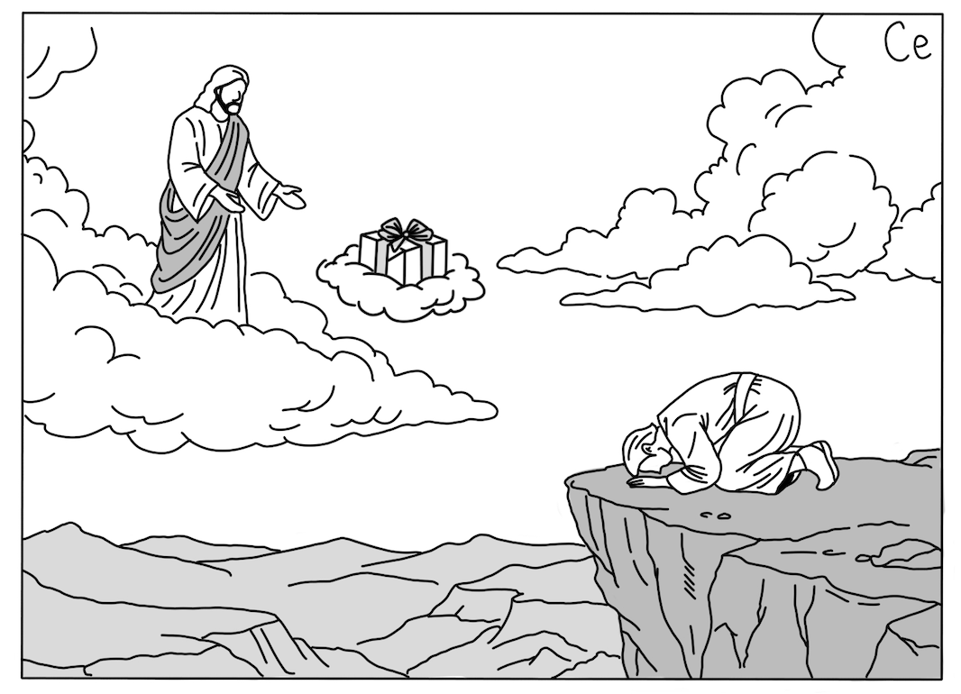 스크린샷 2026-02-01 오후 8.16.00.png