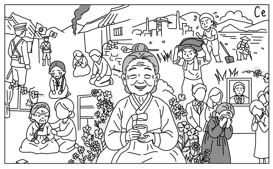 스크린샷 2026-04-11 오후 3.01.28.png