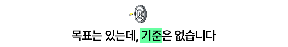 ubob insight_%title%_01-1.png